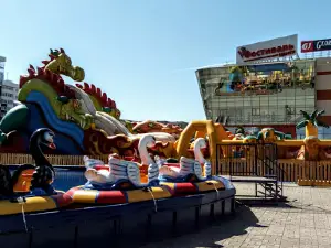 Zimniy Dvorets Sporta "Yermak"