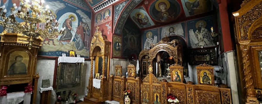 Holy Shrine of Saint Paraskevi at Tempe