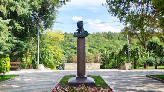 Ivanos Park