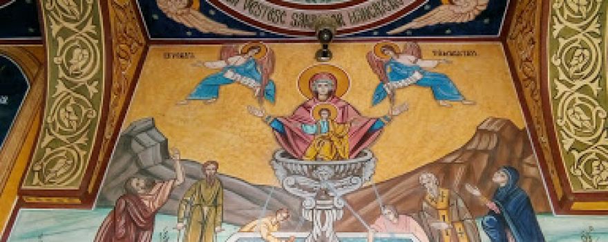 Biserica Nașterea Maicii Domnului