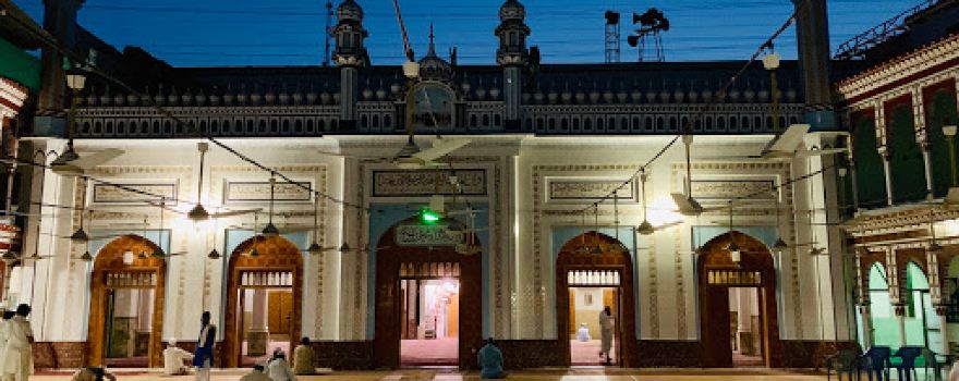 Markazi Jamia Masjid