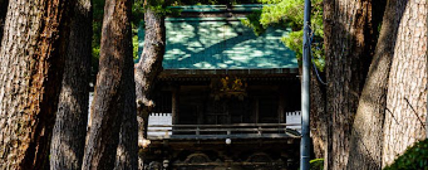 Hoshakuji