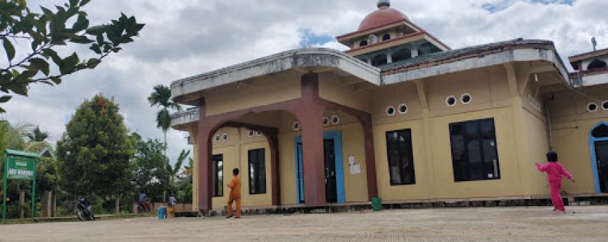 Masjid Abu Wardah