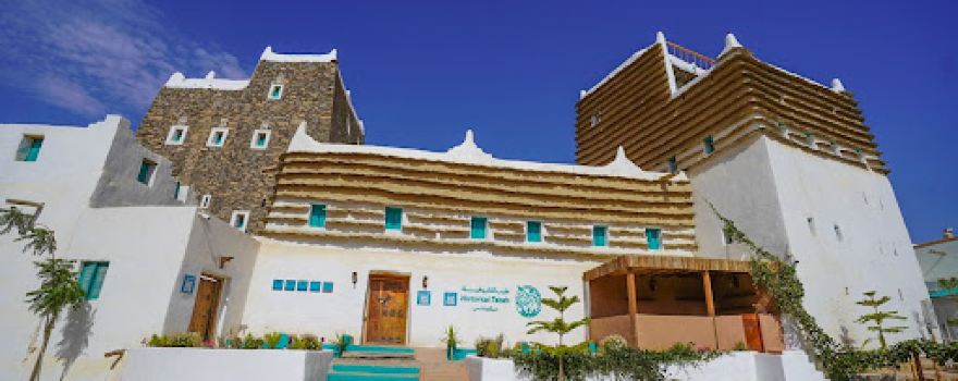 Abo Noghta Historic Castles (Tabbab)