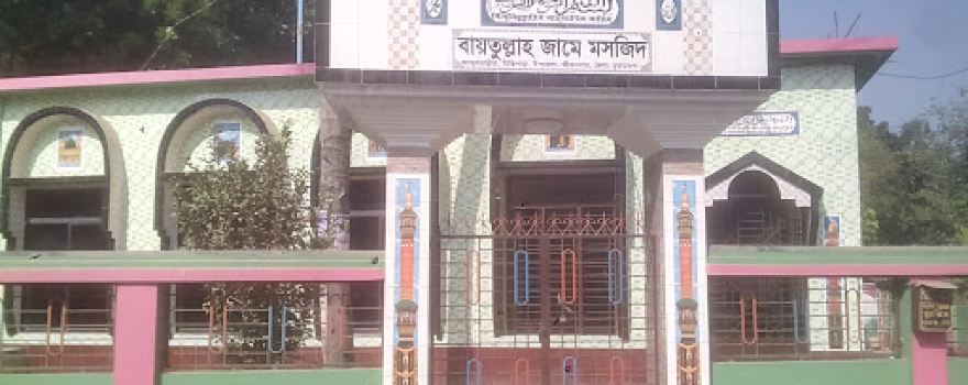 Baytullah Jaame Masjid