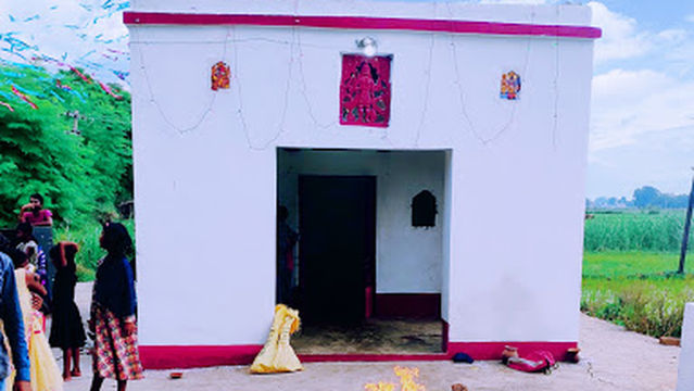 Gulabganj Devi Mandir
