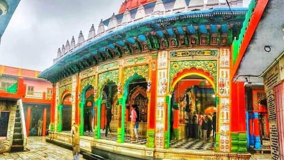 Birla Mandir