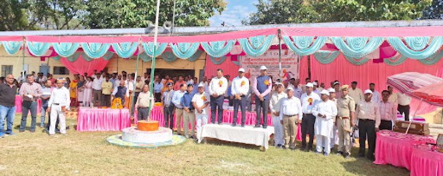 Sports Stadium Siddharthnagar