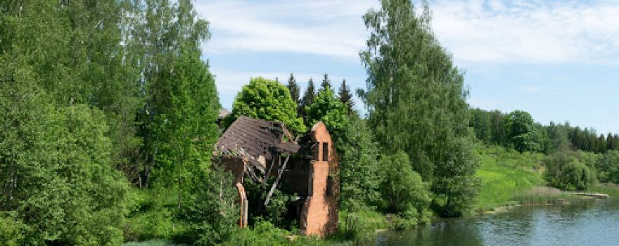 Vadziany młyn (ruiny)