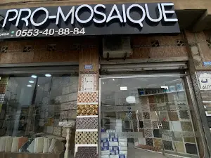 National Reconciliation neighborhood Mosque