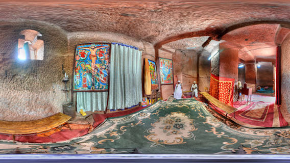 Beta Gabriel Raphael ቤተ ገብርኤል ወሩፋኤል