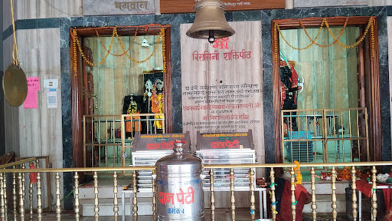 Maa Birasini Temple