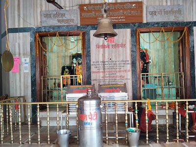Maa Birasini Temple