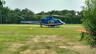 Vivekanand Sports Complex