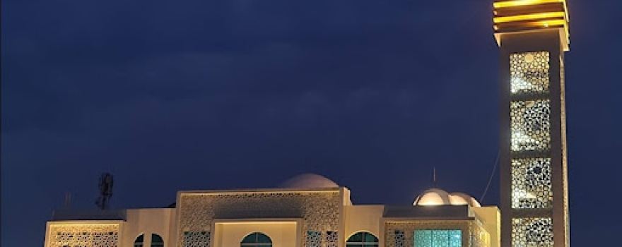 Eidgah Mosque