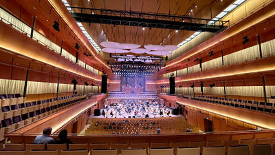 Stavanger Concert Hall