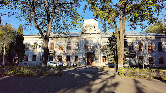 Giurgiu