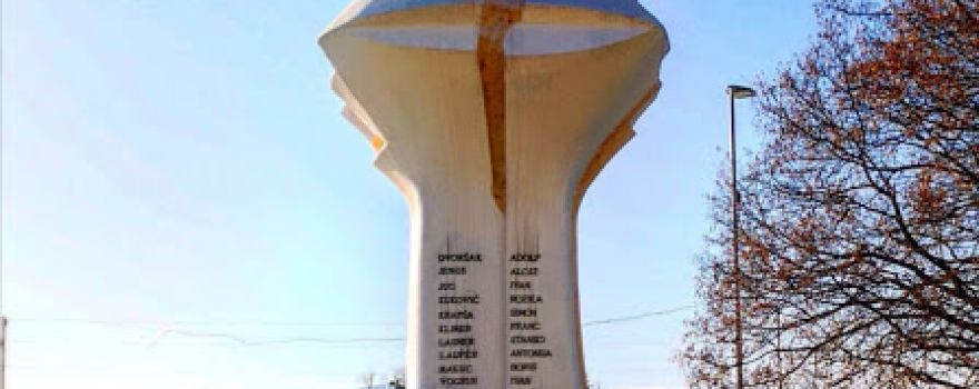 Monument/Spomenik NOB