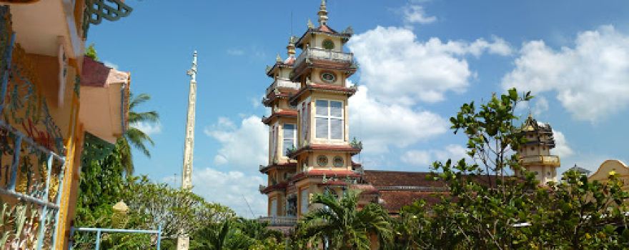 Thánh thất Cao Đài Bàu Đồn