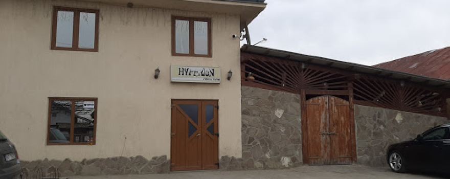 Hyperion Disco Bar