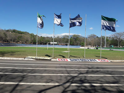 Estadio "Ana Mercedes Campos"