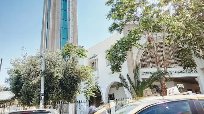 Billal Montplaisir Mosque