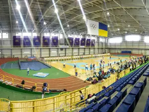athletic arena
