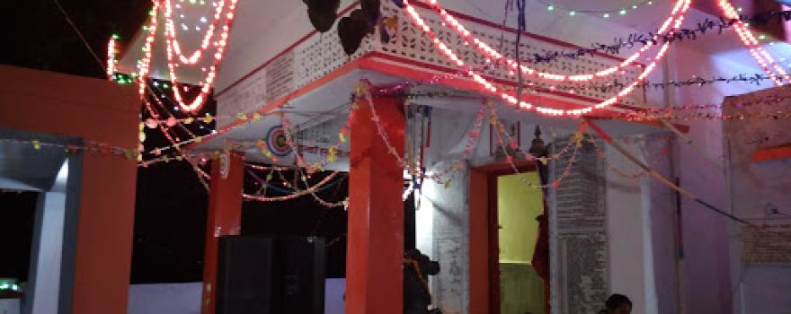 Gomateeshwar Mahadev