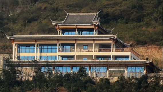 kang zhan le xi gong lu ji nian guan