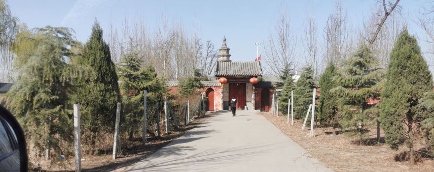 Daxing Temple Pagoda