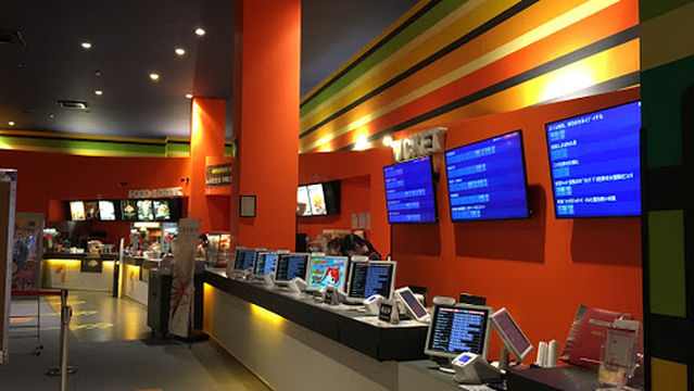 AEON CINEMA Okazaki