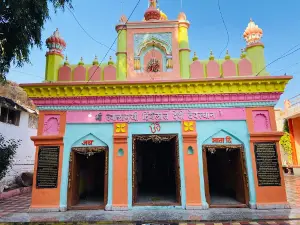 Jwalamukhi Hinglaj Mata Temple