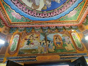 Maharishi Sandipani Ashram