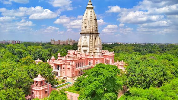 Shri Kashi Vishwanath Ji Temple, BHU Campus (Varanasi)