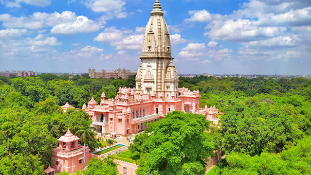 Shri Kashi Vishwanath Temple, BHU Campus, Varanasi