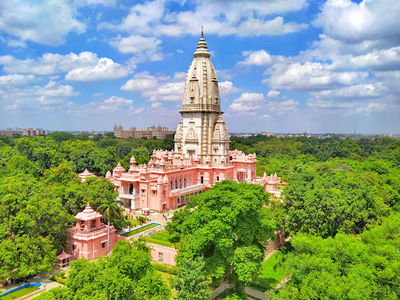 Shri Kashi Vishwanath Ji Temple, BHU Campus (Varanasi)