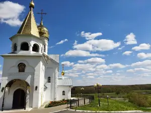 Kholkovskiy Troitskiy Monastyr'