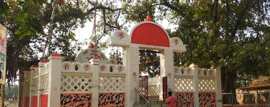 Gauri Shankar Baba Mandir