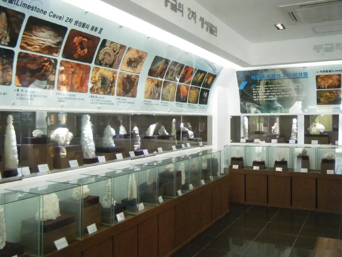 Hotels near Cheongok Golden Bat Cave
