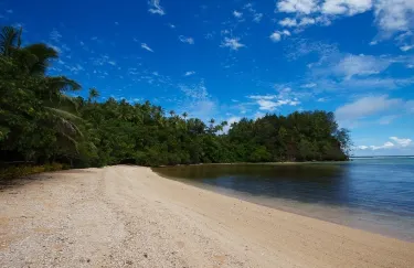 Ene'io Botanical Garden