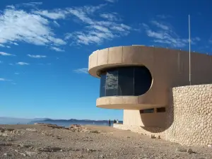 Mitzpe Ramon Visitors Center
