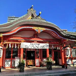 玉造稻荷神社