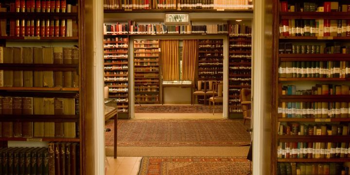Ben-Gurion House
