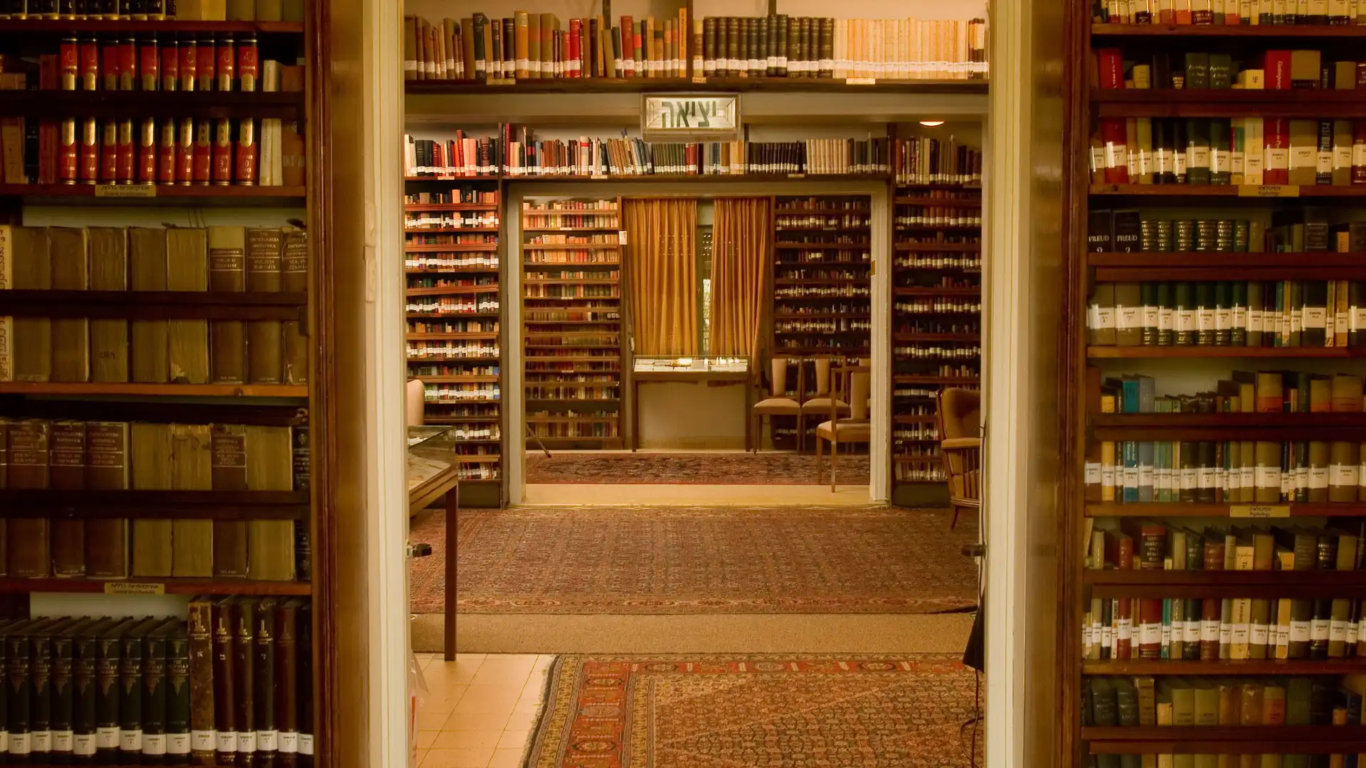 Hotels near Ben-Gurion House