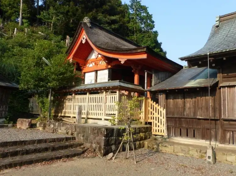 Hotels near Fubaha Hachiman Shrine