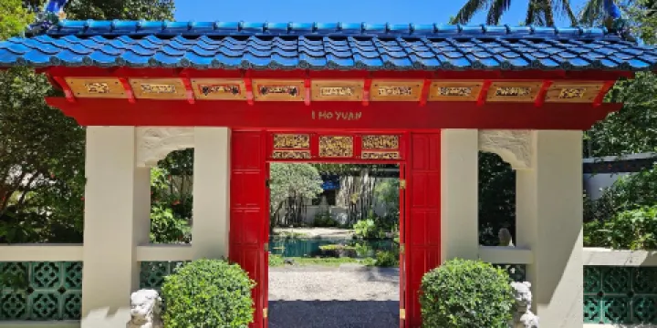 The Society of the Four Arts