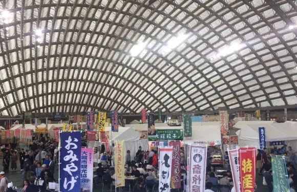大館市