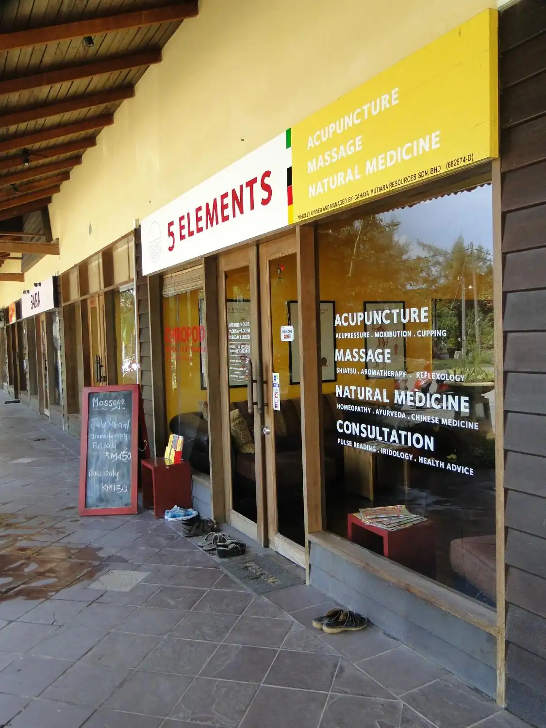 Hotels near 5 Elements