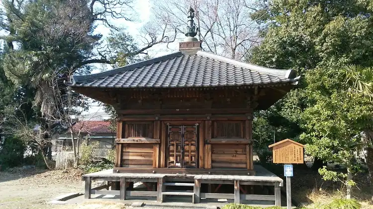 Hotel di Oharu