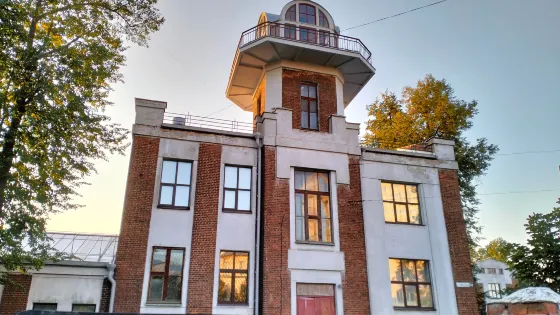 House - Ship